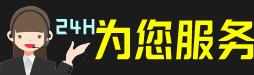 沙溪镇虫草回收:礼盒虫草,冬虫夏草,烟酒,散虫草,沙溪镇回收虫草店